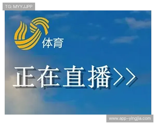 833直播免费体育直播平台提供高清流畅的赛事在线观看体验，满足用户多样化的体育直播需求