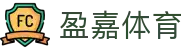 盈嘉体育|盈嘉体育官网_盈嘉网站电游游戏真人平台注册登录入口欢迎您